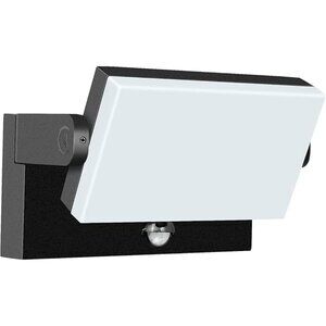 60W LED Motion Sensor Outdoor Wall Light With Adjustable Head